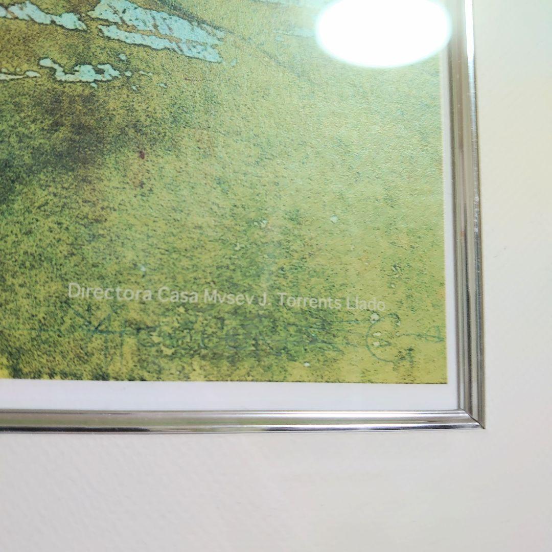 【5000円値下げ】トレンツ・リャド「アルファビア庭園」遺族サイン