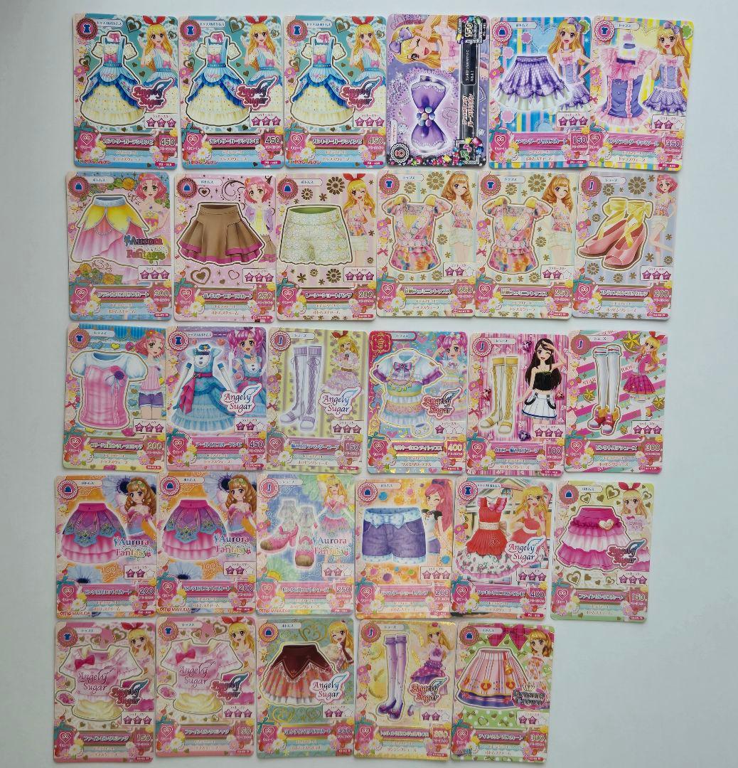 アイカツカード ICカード付き プレミアム 100枚セット