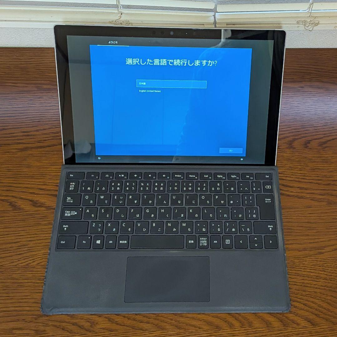 Microsoft Surface Pro5 タイプカバー、充電コード付属
