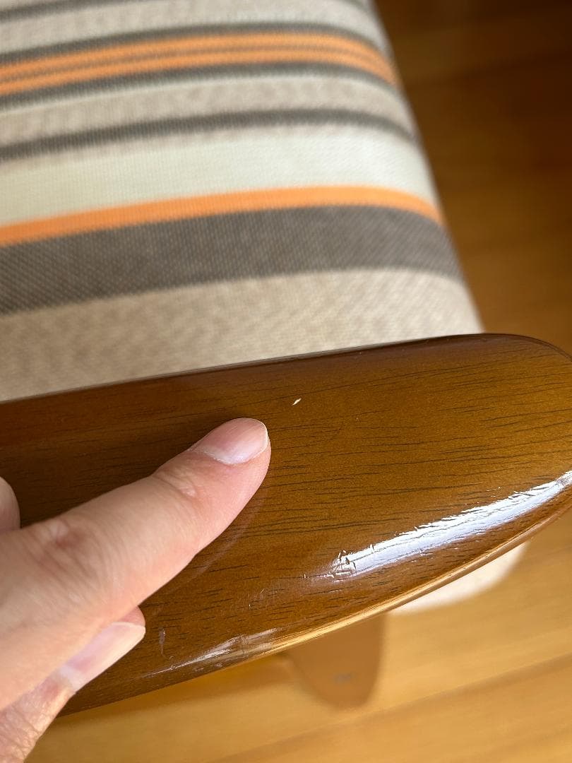 希少150台限定 カリモク60 Kチェア1シーター 09年復刻モデル ストライプ