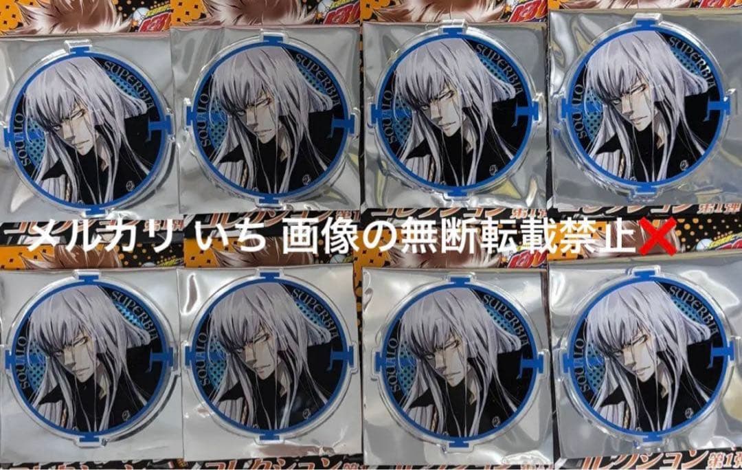 家庭教師ヒットマンREBORN リボーン アクリルバッジ スクアーロ