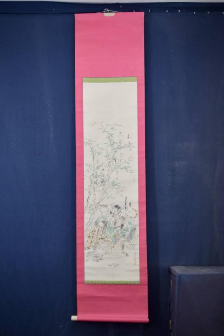 盧江/加藤清正図/画賛/掛軸/名家伝来/AA-340