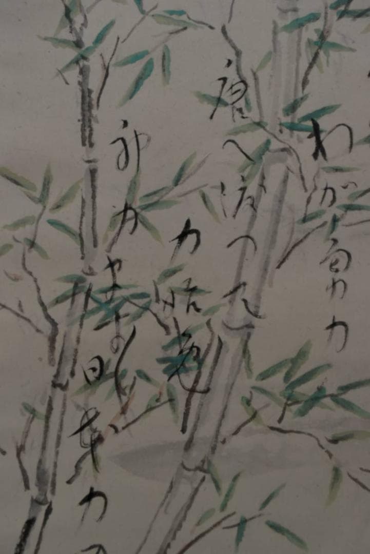 盧江/加藤清正図/画賛/掛軸/名家伝来/AA-340