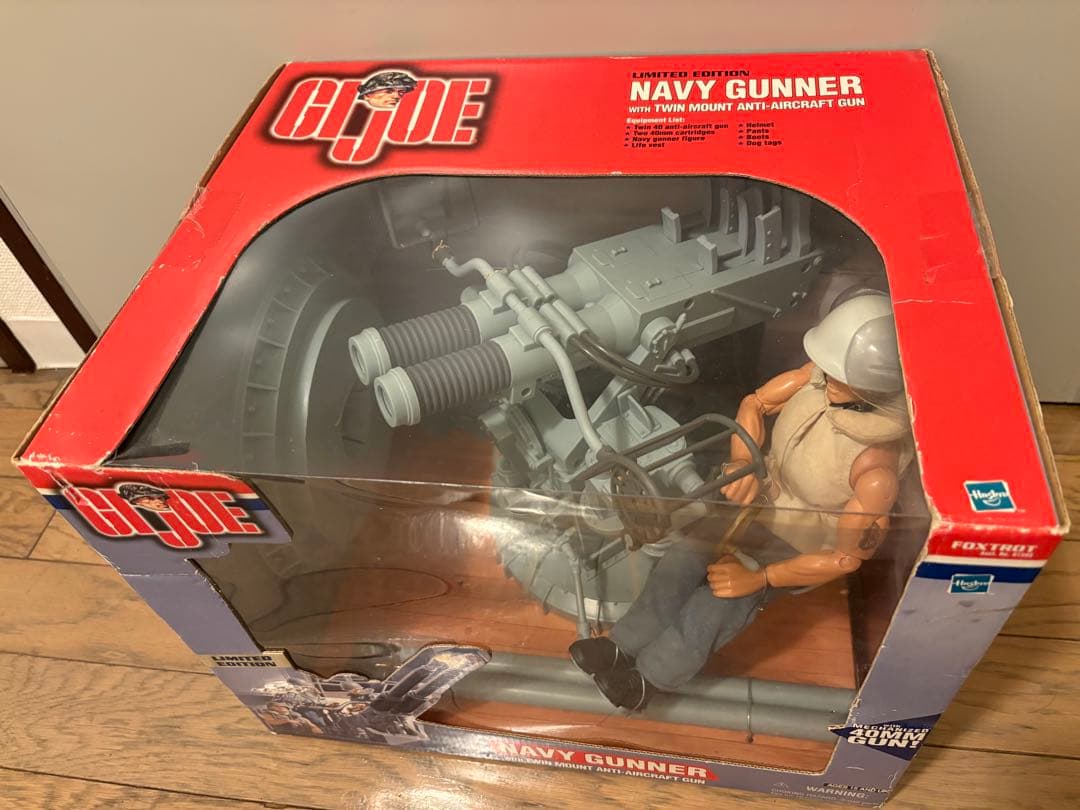 G.I. JOE NAVY GUNNER 限定版
