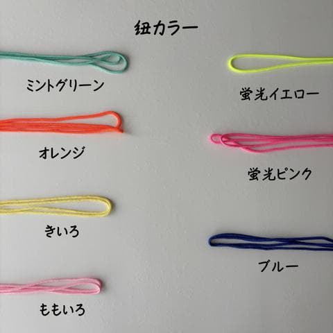 【のりこ】上履き入れ　お着替え袋