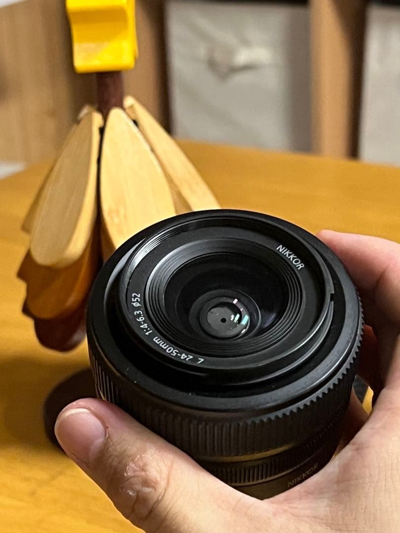 ニコン Z24-50mm F4-6.3