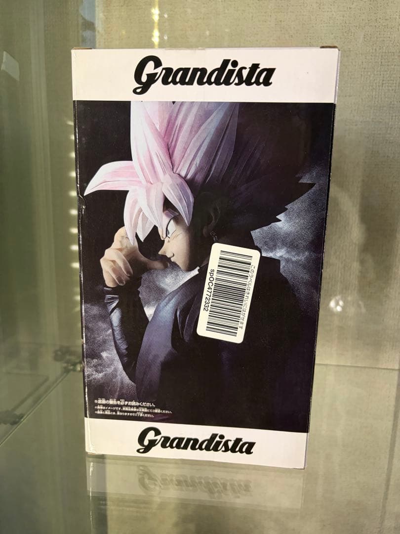 grandista 超サイヤ人ロゼ グランディスタ ドラゴンボール