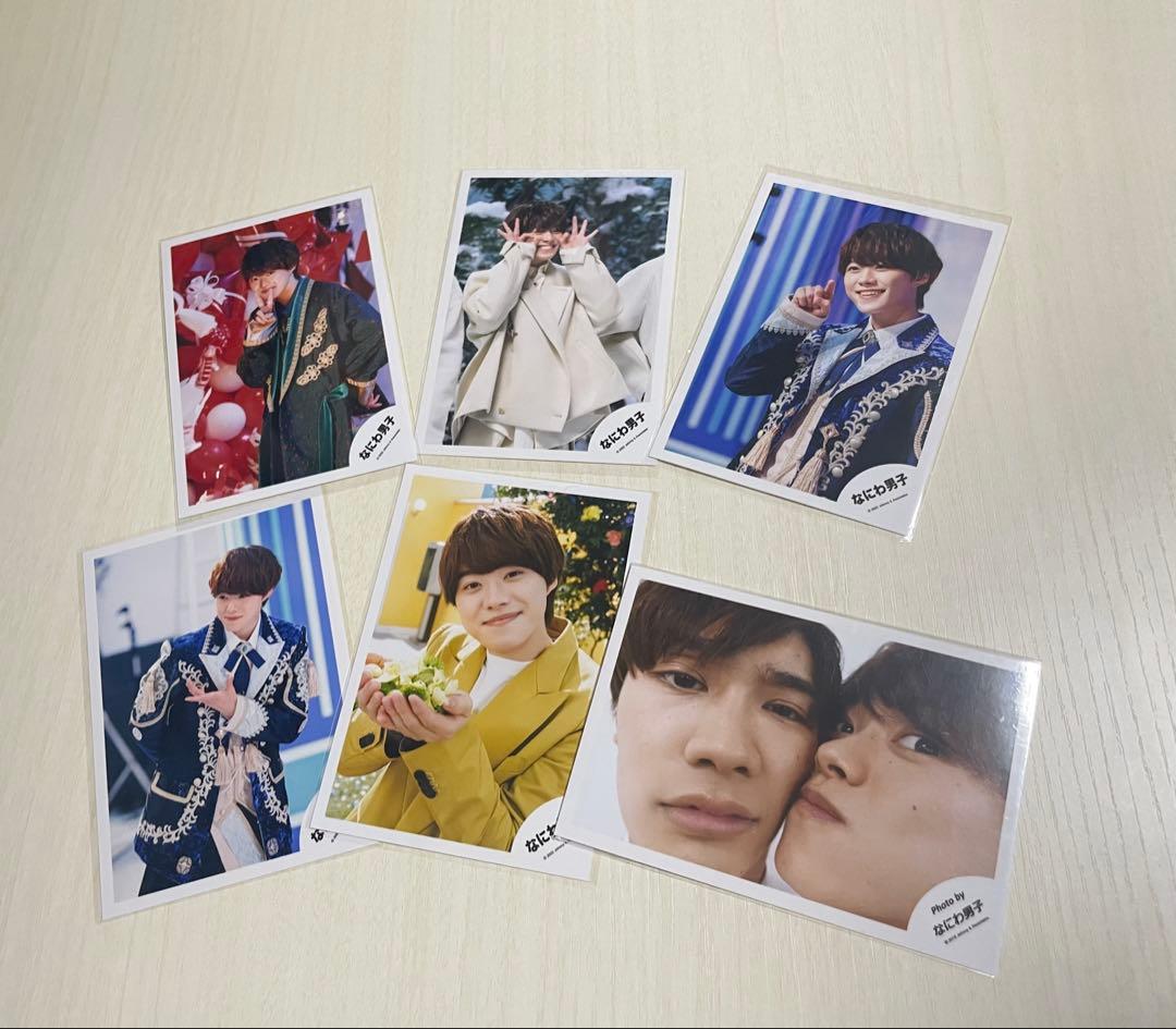 ᐢ*ㅤ様 【まとめ売り】 なにわ男子 大橋和也