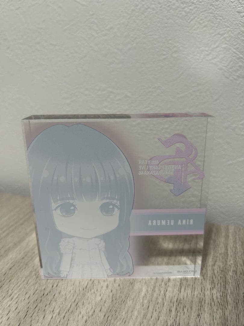櫻坂46 アクリルブロック　上村莉菜　4thアニラ　縁日