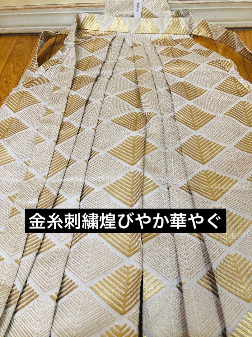 七五三 五歳京都御曹司御用達誂え‼️オフホワイト紋付アンサンブル格上安心フルセット