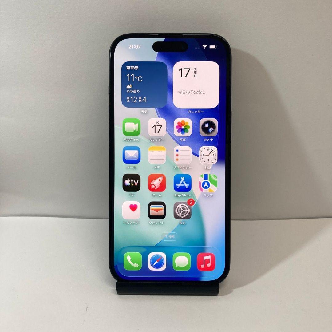 Apple iPhone 15 128GB ブラック