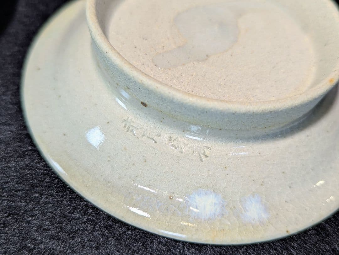 赤膚焼　奈良絵　高台皿　銘々皿　5枚