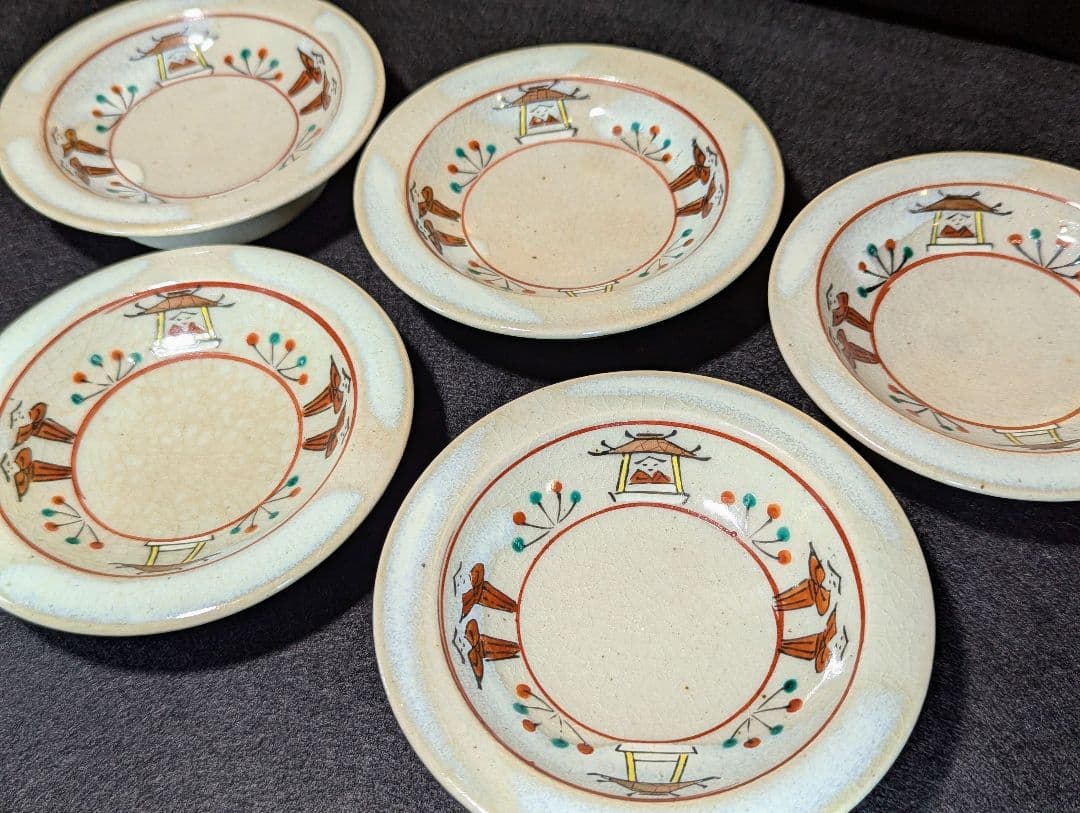 赤膚焼　奈良絵　高台皿　銘々皿　5枚