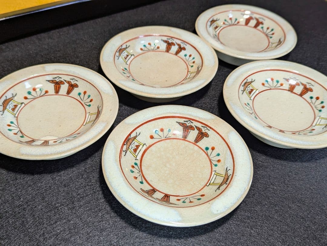 赤膚焼　奈良絵　高台皿　銘々皿　5枚