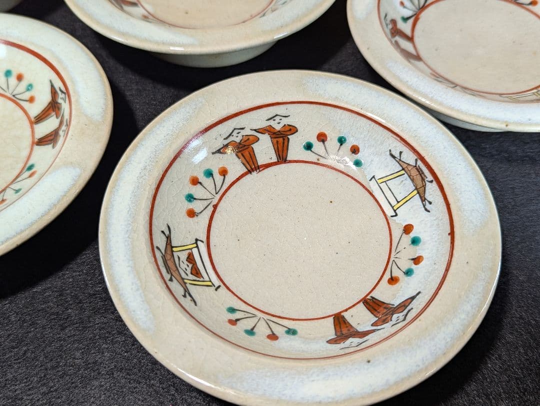 赤膚焼　奈良絵　高台皿　銘々皿　5枚