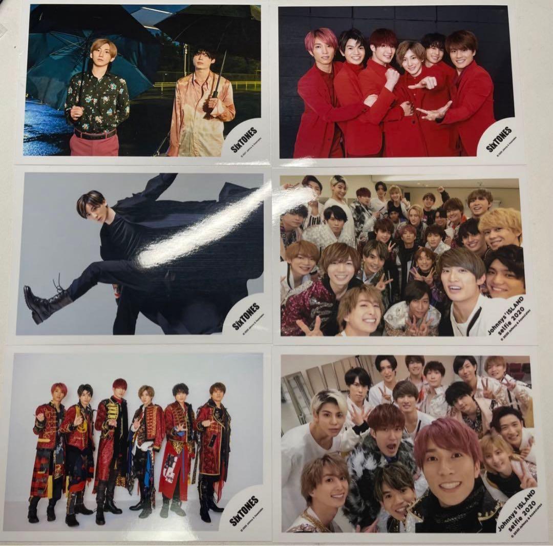 SixTONES グッズ まとめ売り