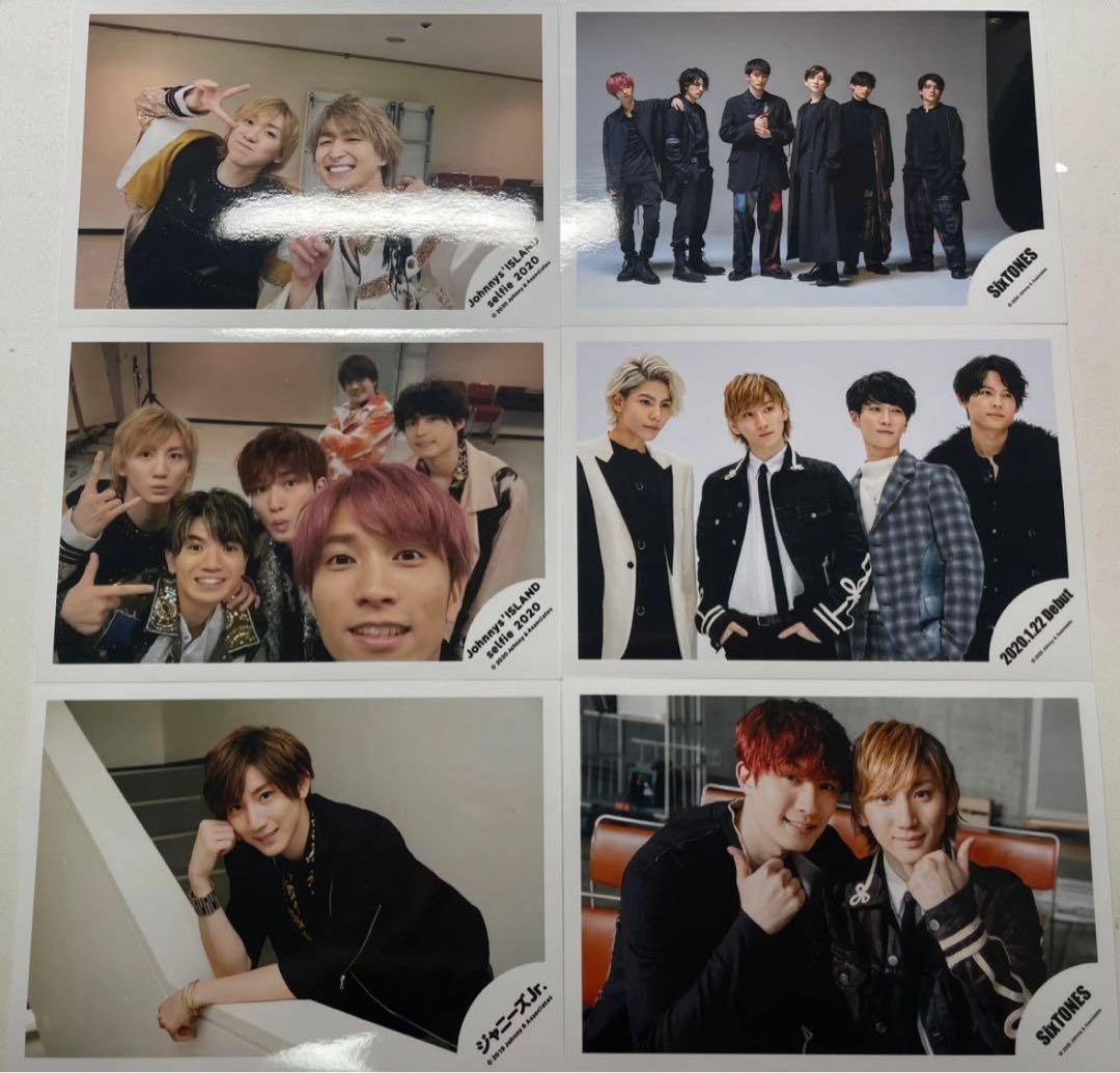 SixTONES グッズ まとめ売り
