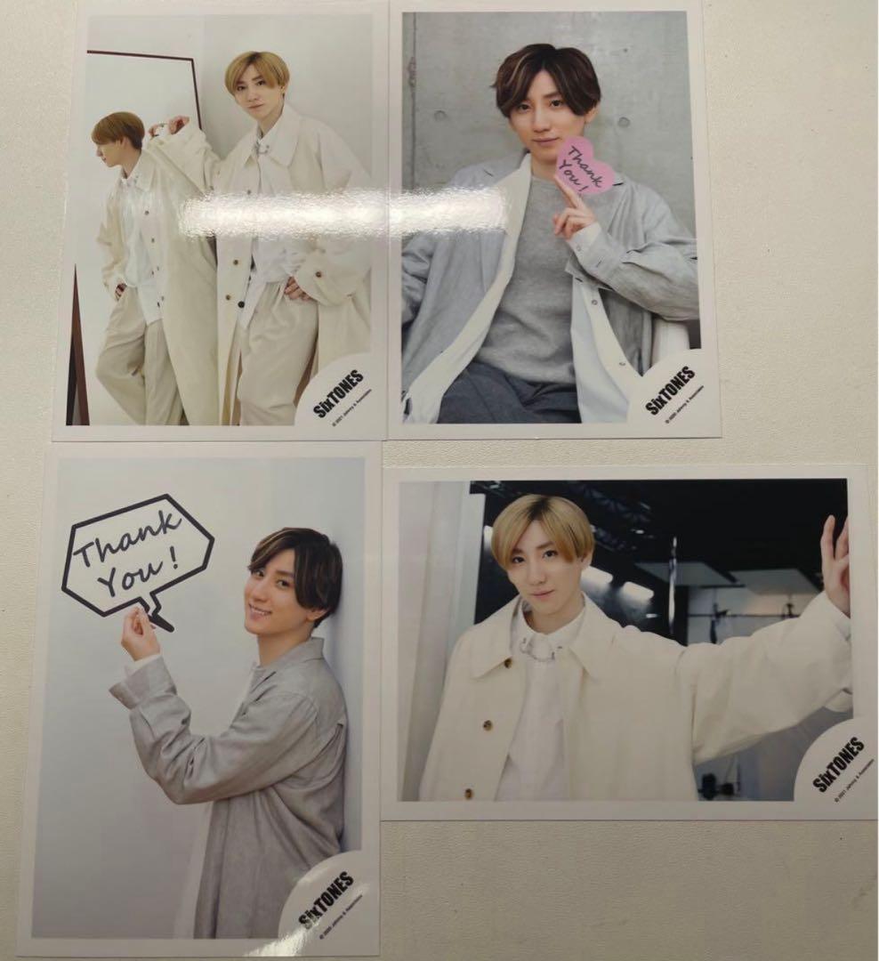 SixTONES グッズ まとめ売り