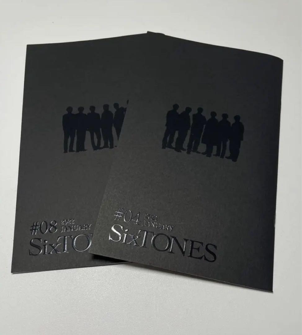 SixTONES グッズ まとめ売り