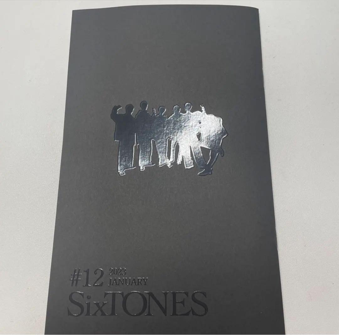 SixTONES グッズ まとめ売り