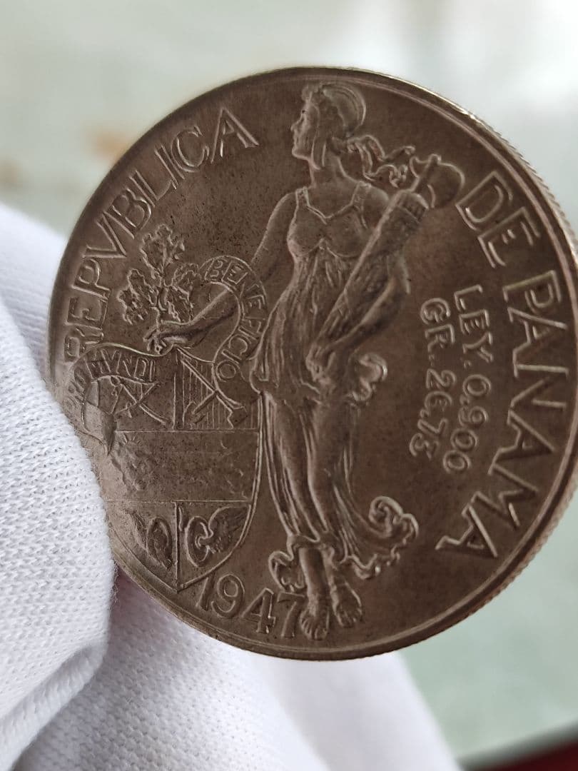 １９４７年　１バルボア銀貨　　バスコ・ヌーニェス・デ・バルボア