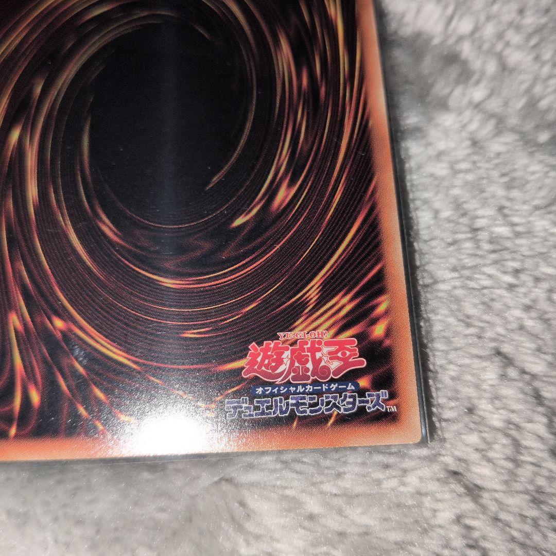 マジシャンオブ ブラック カオス MAX 3枚セット　カオスフォーム付き