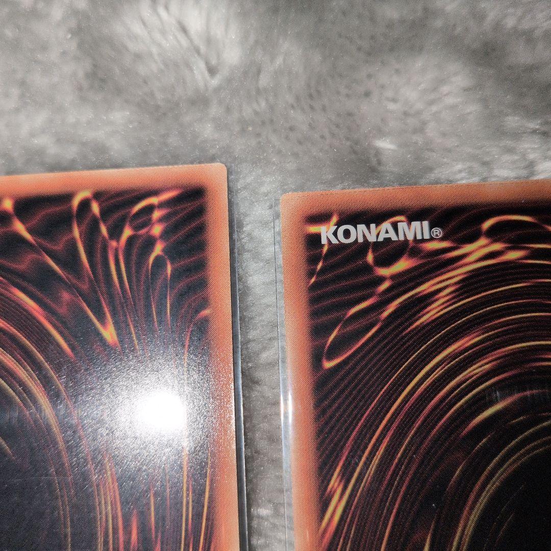 マジシャンオブ ブラック カオス MAX 3枚セット　カオスフォーム付き