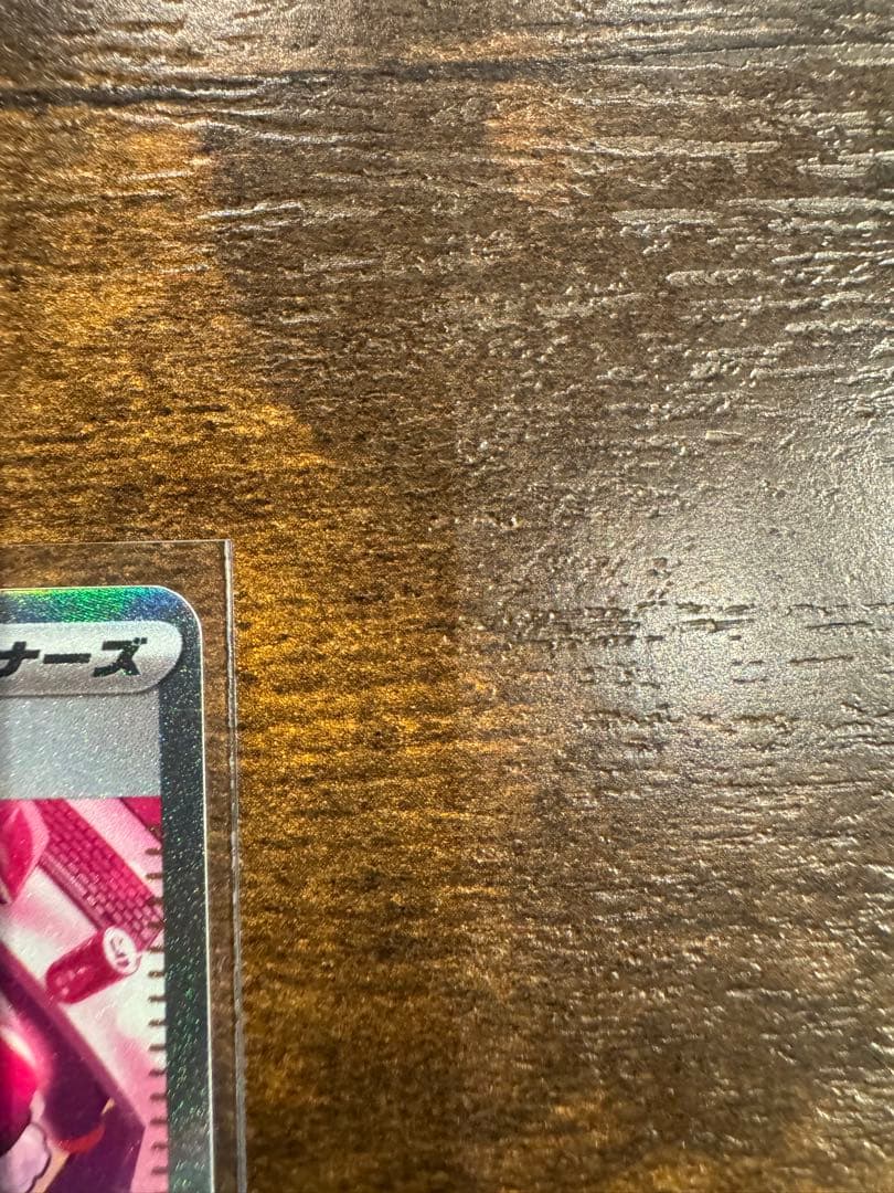 ポケモンカードMEGAドリームex封入シングルカード６枚セット