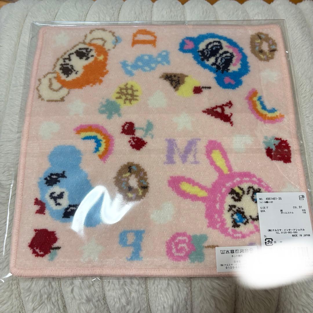 ナルミヤ シェニール織ハンカチ ベリエちゃん ナカムラくん ミントくん ルッキー