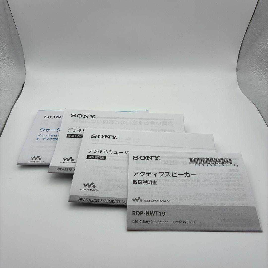 SONY ウォークマン NW-S315 ビビットピンク16GB
