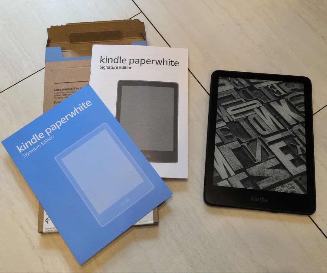 2025年12月購入｜Kindle Paperwhite (32GB)