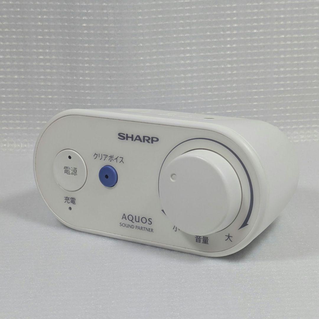 SHARP AN-WSP1 ワイヤレススピーカーシステム
