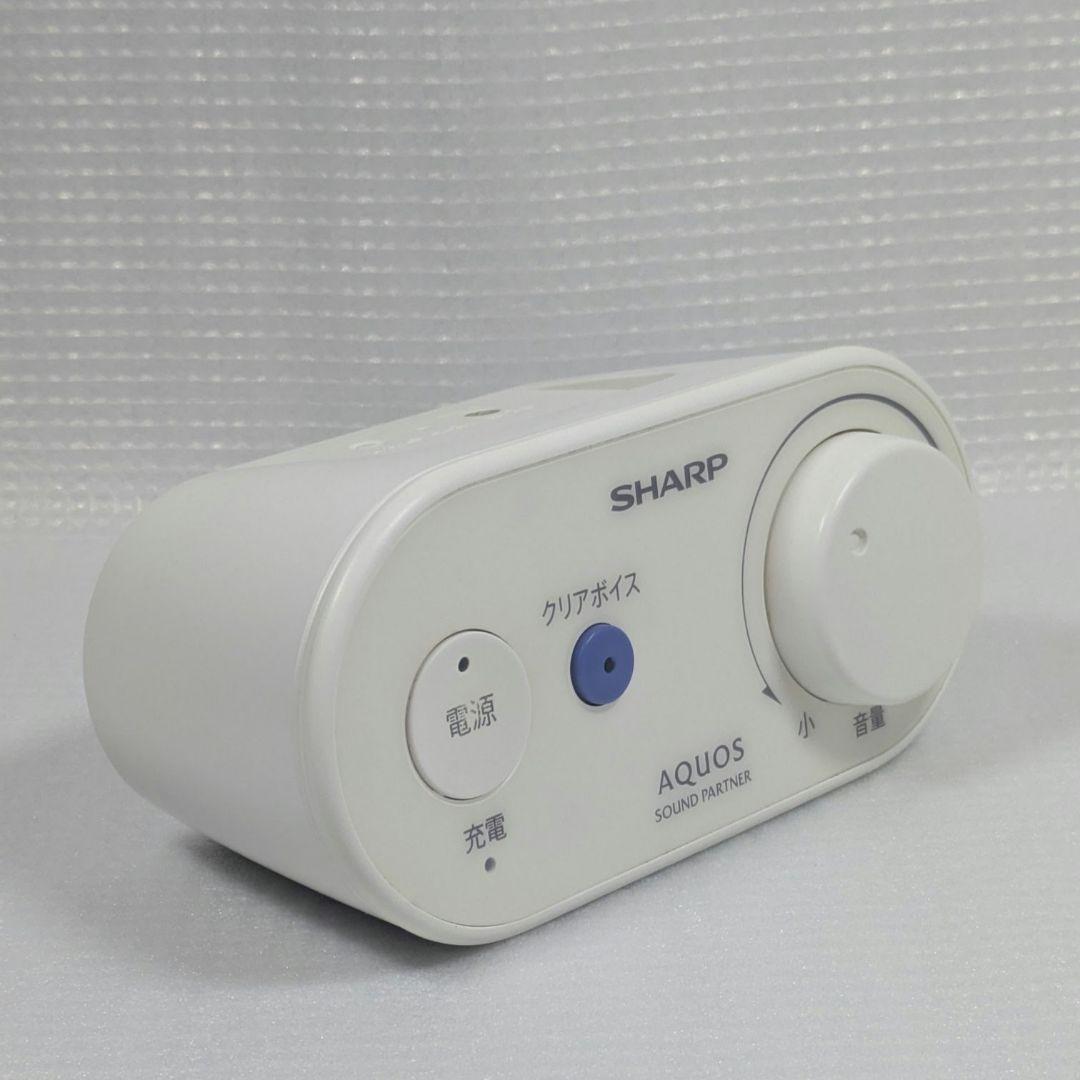 SHARP AN-WSP1 ワイヤレススピーカーシステム