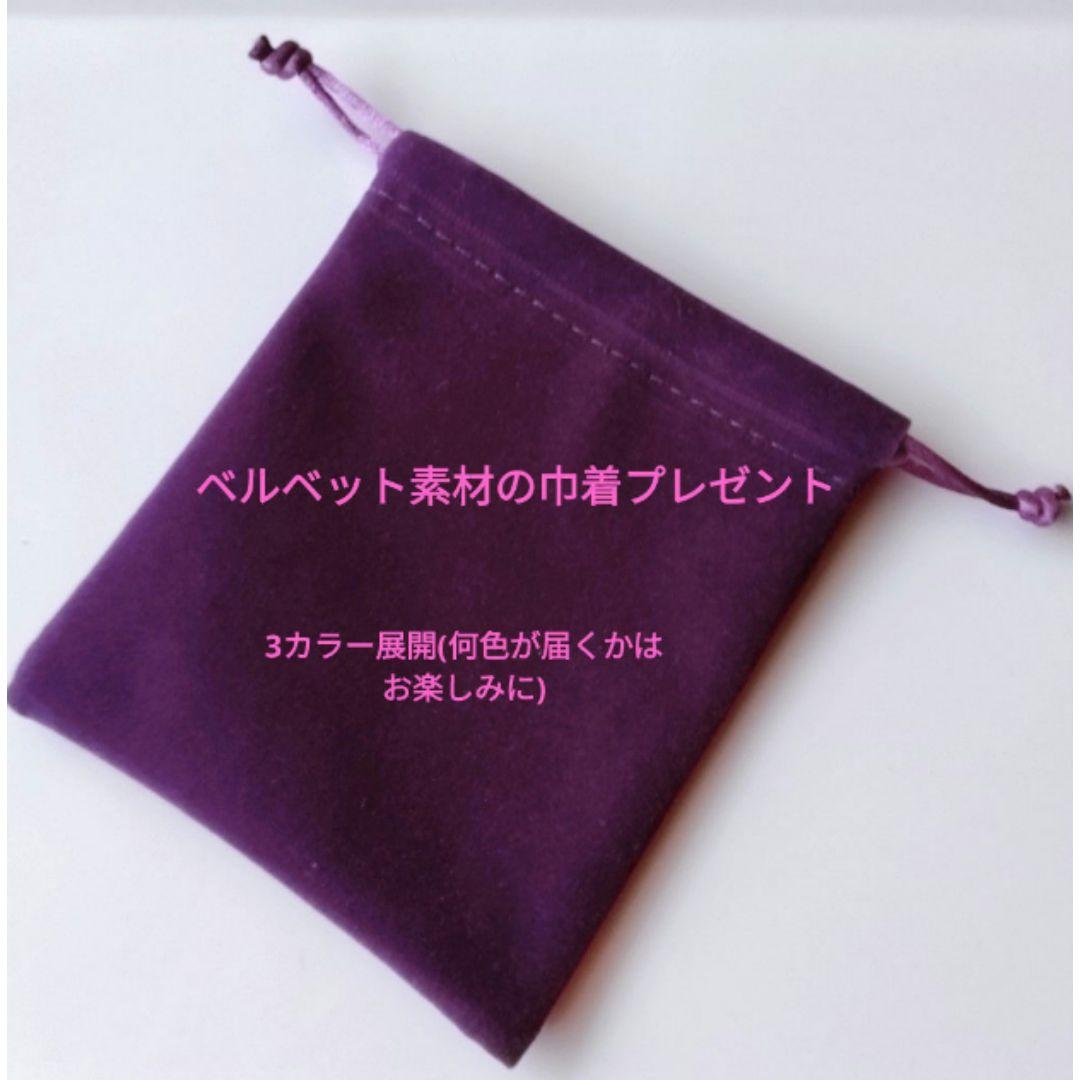 トップクオリティ 天然石 ルビー タンブル & ルビー ブレスレット