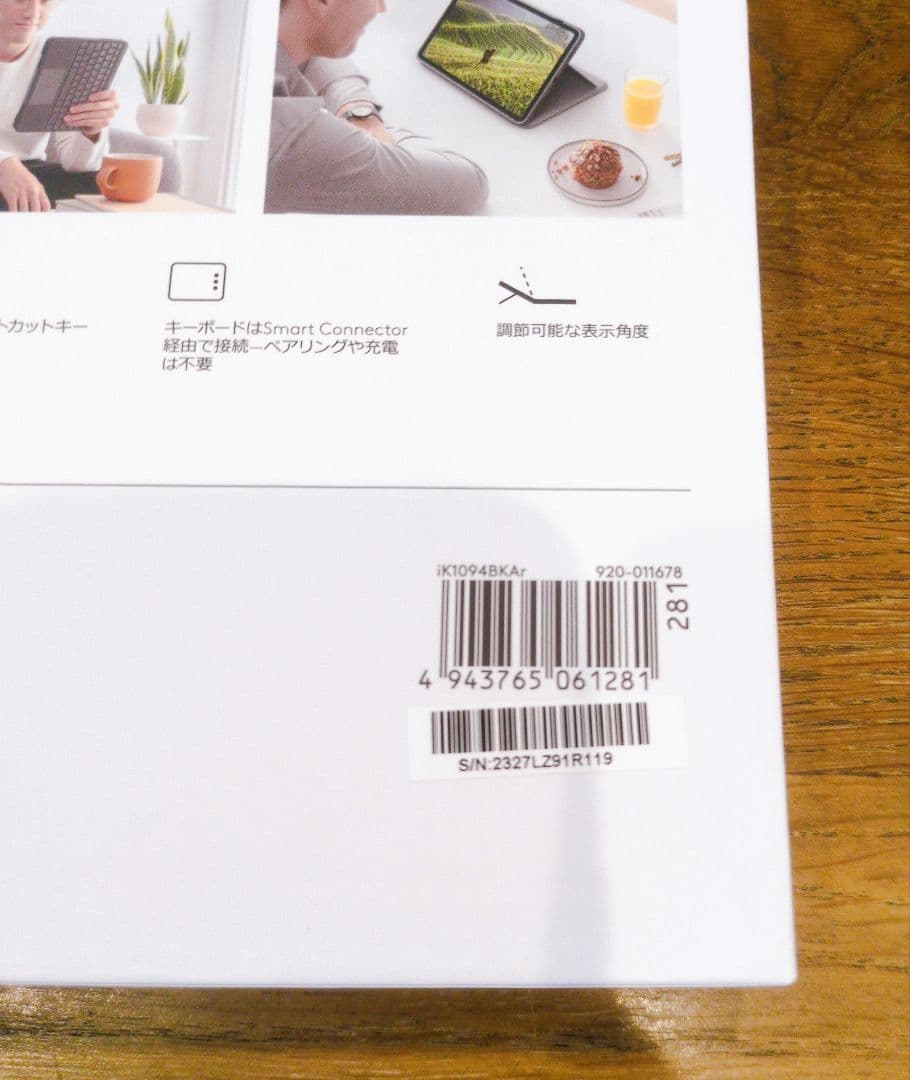 美品　logicool FOLIO TOUCH iPad Air ケース