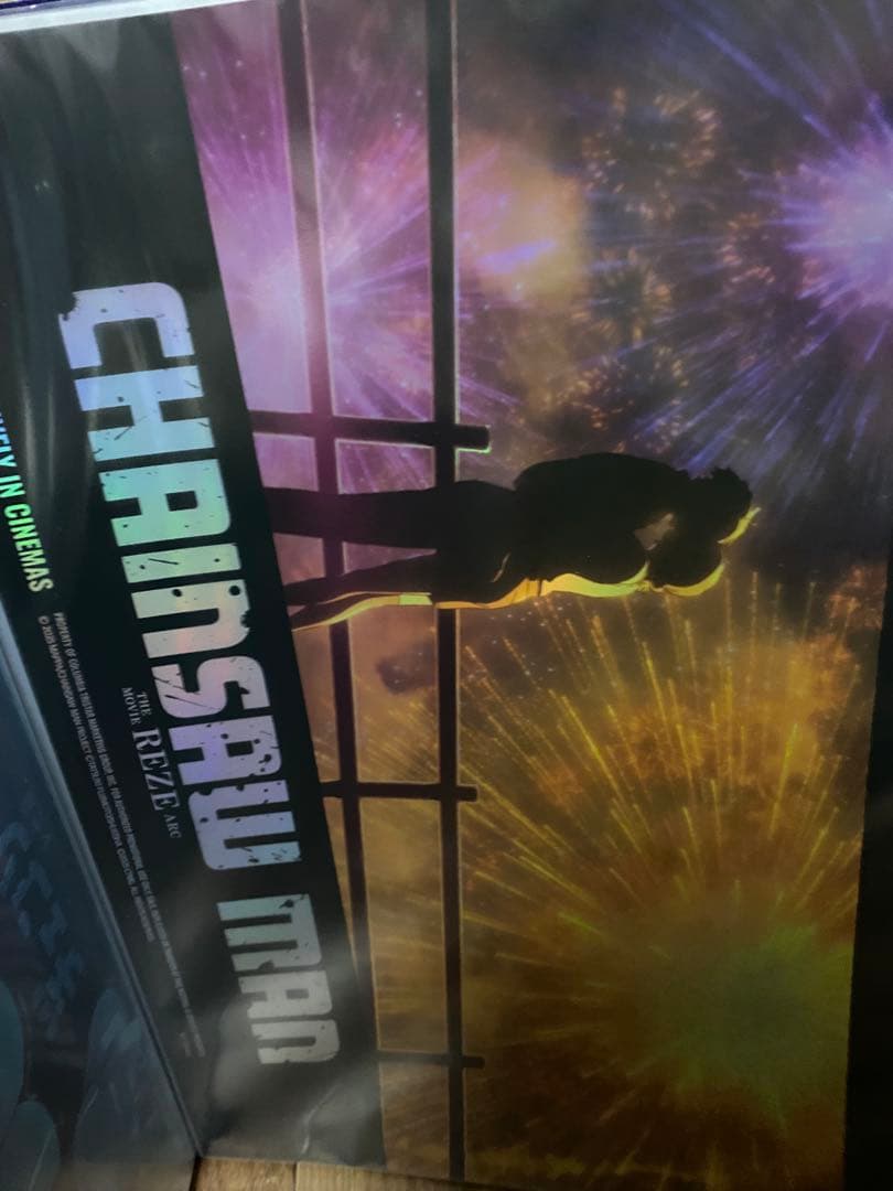 チェンソーマン　レゼ篇　マキマ　レゼ　超レア　台湾　韓国　特典　a3 おまけ付き