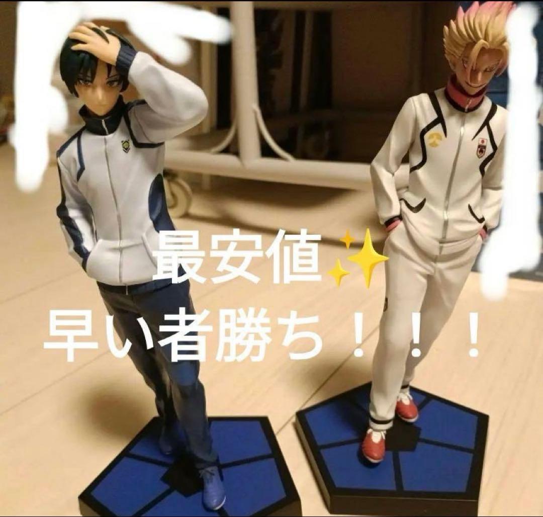 ブルーロック　一番くじ　フィギュア