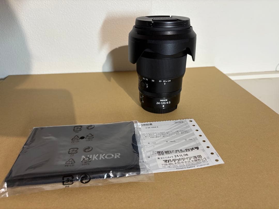 Z 24-120mm F4 S NIKON ズームレンズ