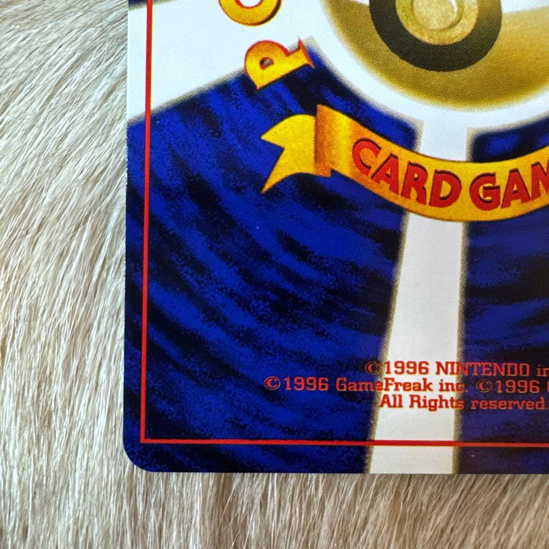 タッツー ● 第3弾拡張パック 化石の秘密