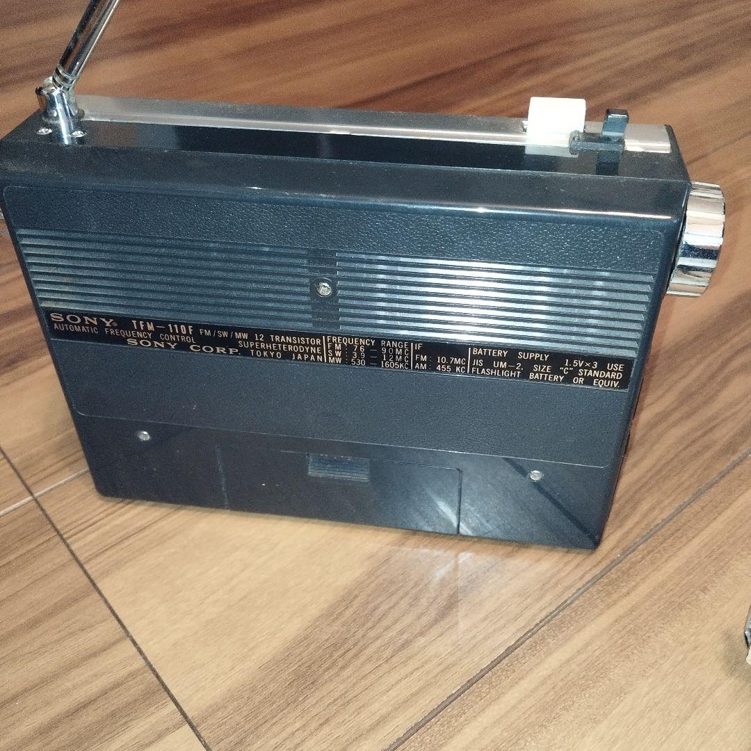 美品　SONY 【TFM-110(F)】 アンティークラジオ