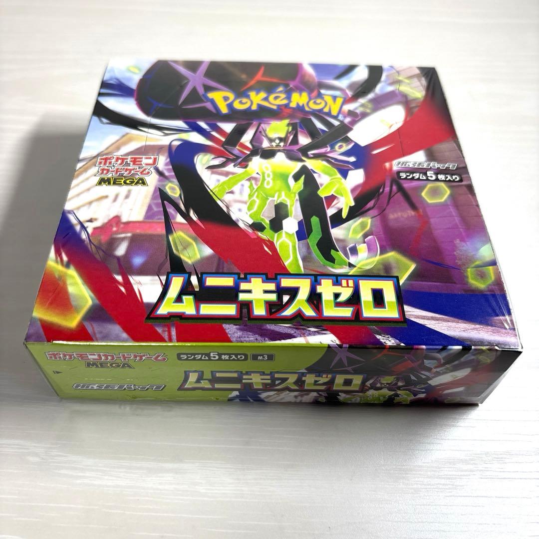 【新品未開封】ポケモンカード ムニキスゼロ シュリンク付き　1BOX