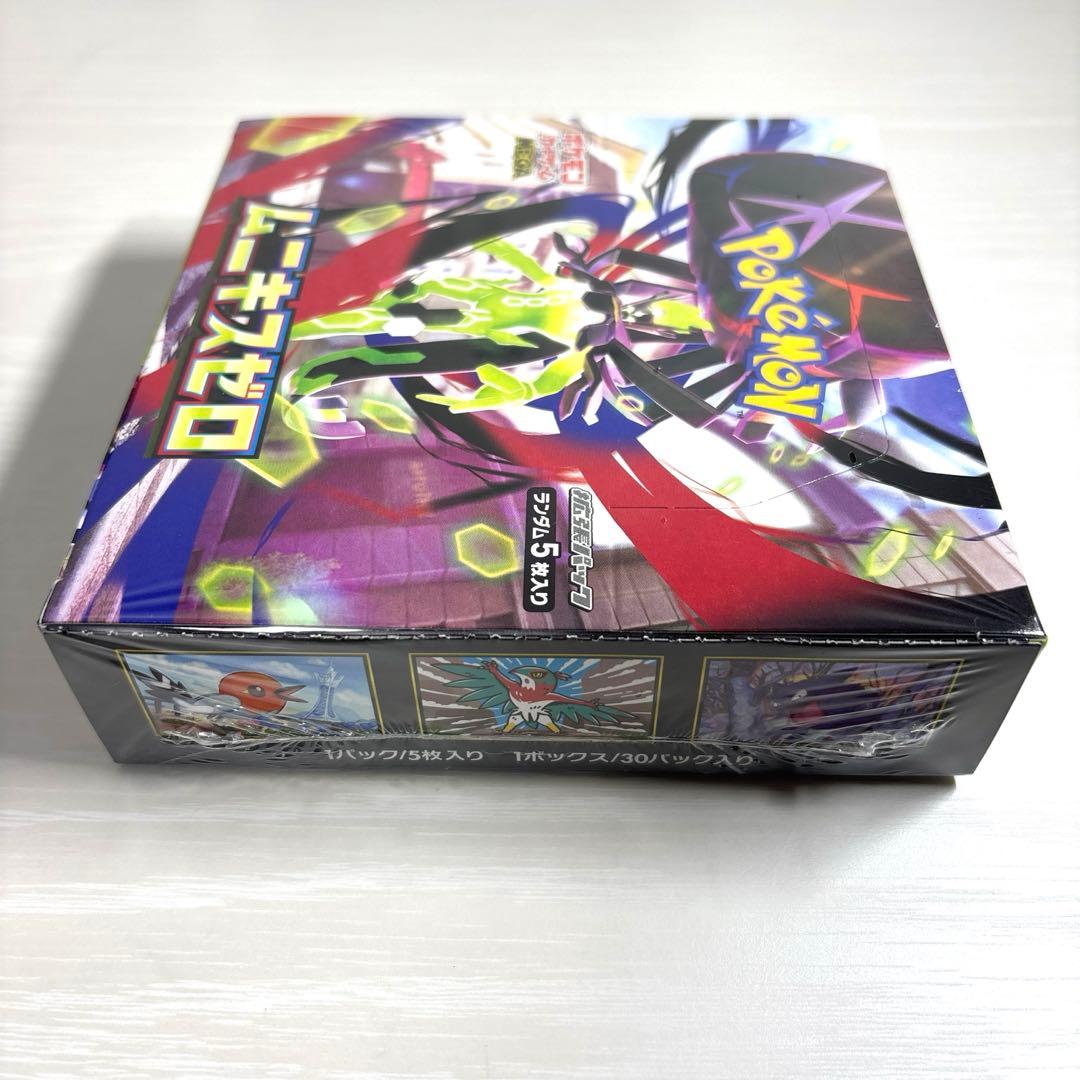 【新品未開封】ポケモンカード ムニキスゼロ シュリンク付き　1BOX