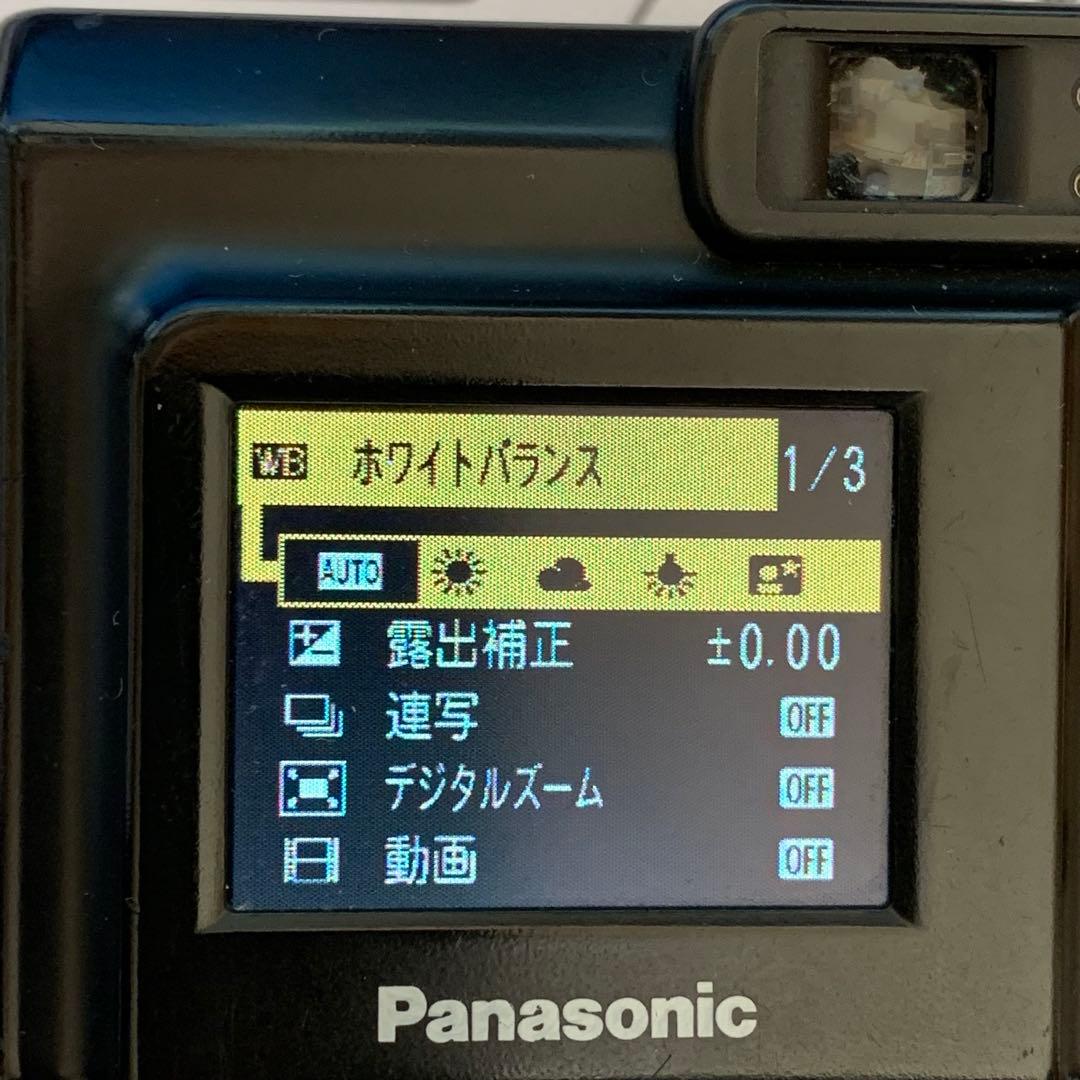 パナソニック Panasonic DMC-F7 LUMIX