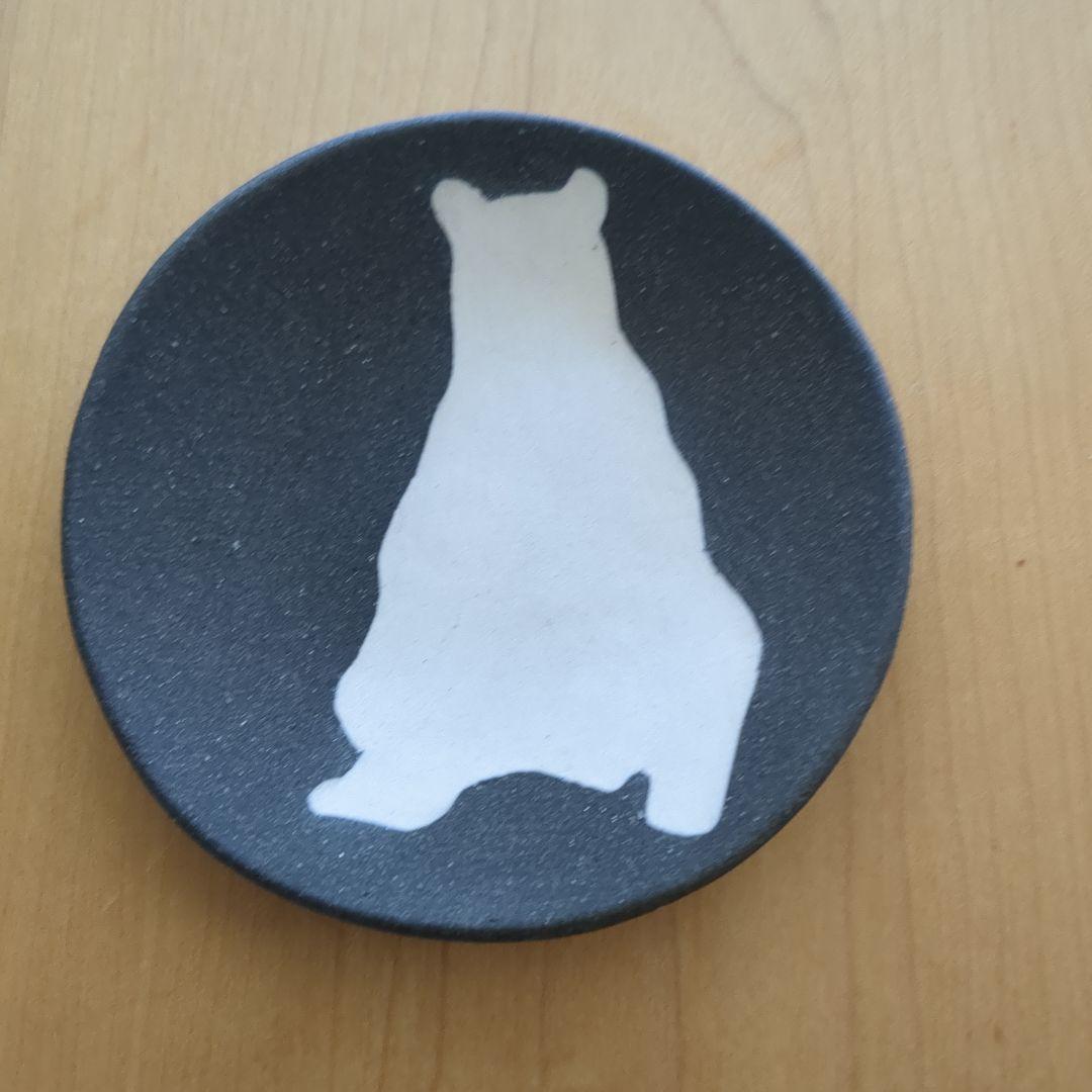 【未使用品】シマムラヒカリさん　豆皿　8.5cm　2枚セット
