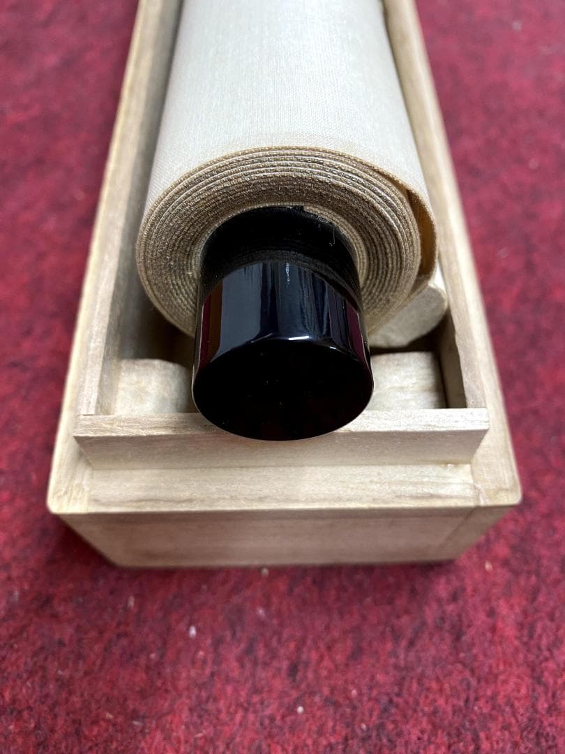 雪尾要道『一期一会』茶道具 共箱 一行書 大徳寺派 大正 兵庫 掛軸