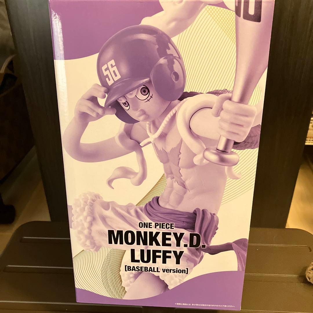 ワンピース　一番くじラストワン