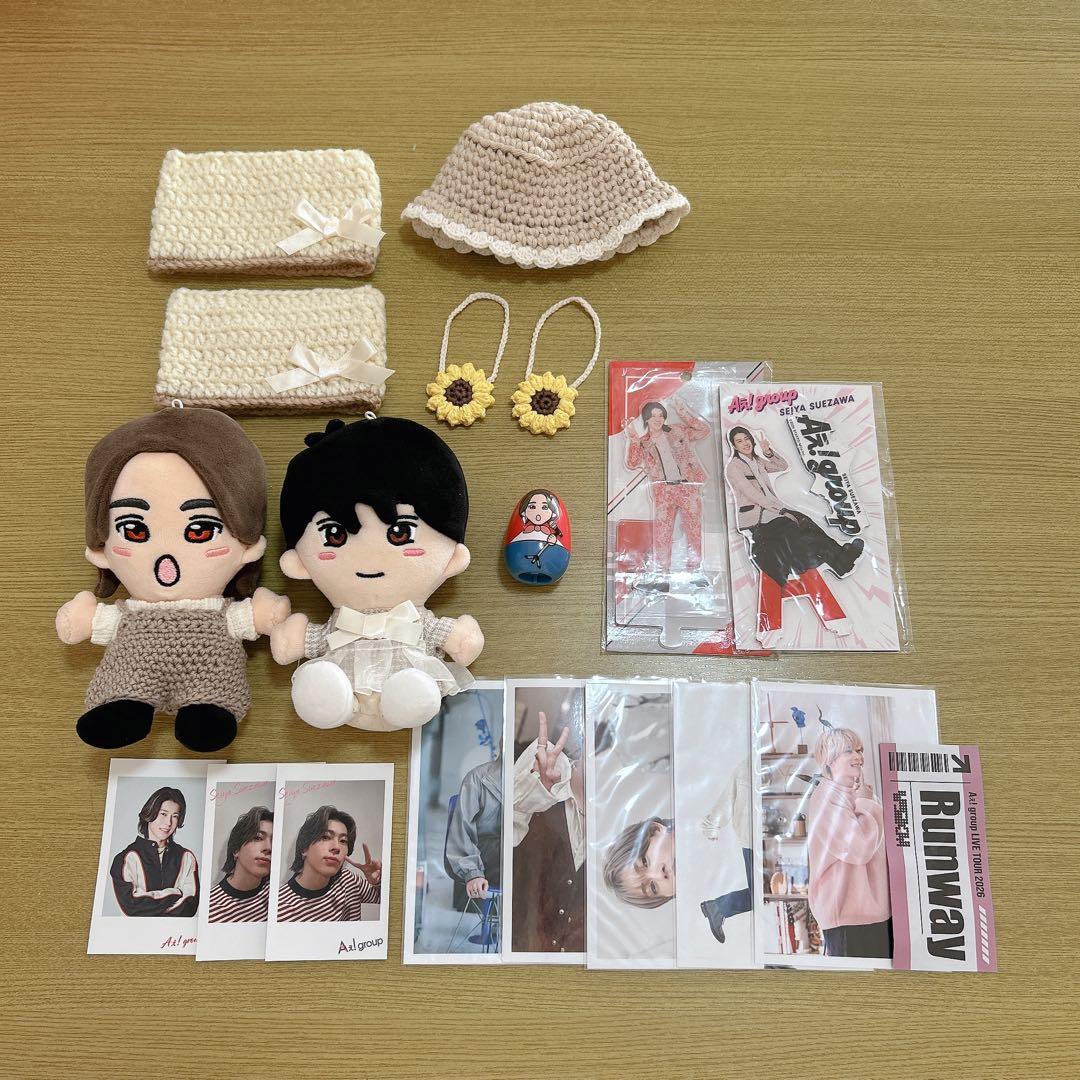 Aぇ！group 末澤誠也 セット まとめ売り