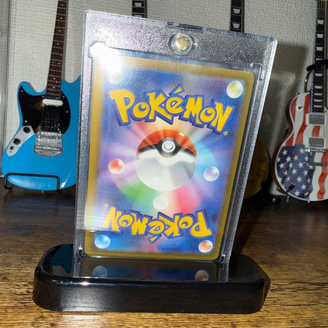 ポケモンカード ロケット団のミュウツーex【SAR】{237/193}[M2a]