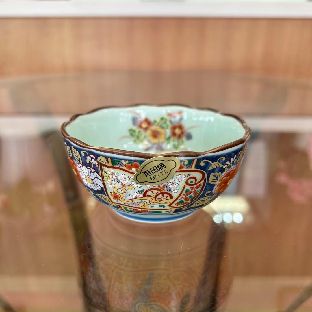 有田焼 花柄 食器セット 10個入り