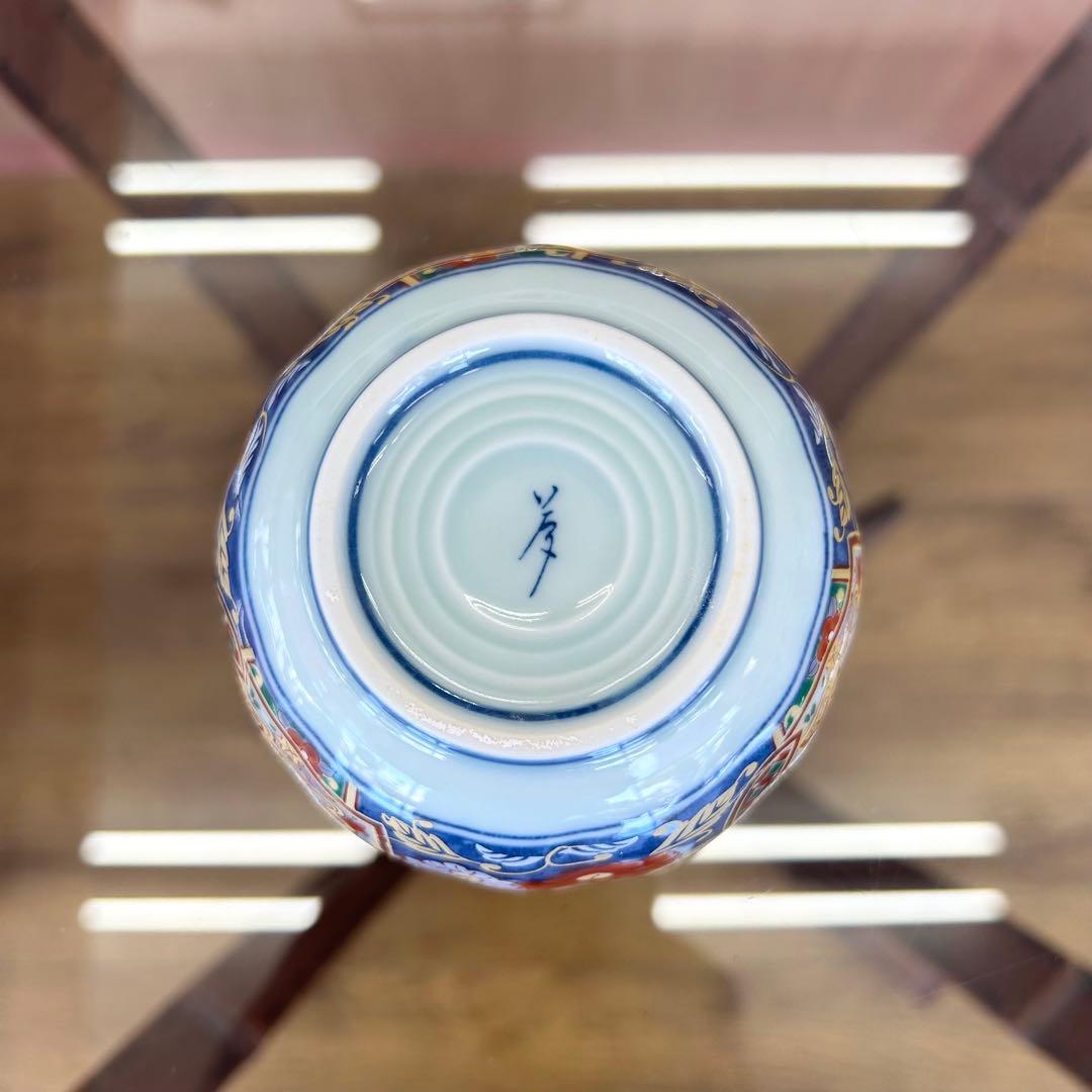 有田焼 花柄 食器セット 10個入り